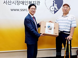 장애인복지일자리사업 참여자 추석명절 선물전달