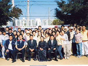 서산시 복지시설 직원체육대회 실시