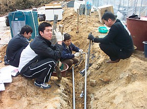 주거환경개선사업