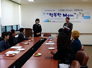 행복한 Mom 개강식