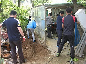 공동모금회지정기탁사업관련 주거환경개선사업