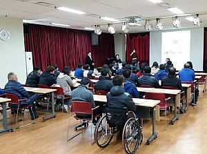 서산시장애인연합회 임원 및 이사 워크숍 참석