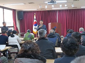 장애인복지일자리사업(참여형)