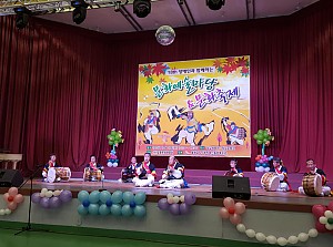 '천둥번개' 사물놀이 은상 수상 쾌거