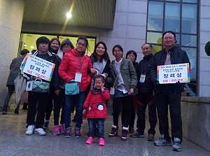 2015년 도민IT경진대회 수상