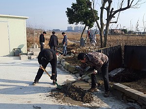 주거환경개선사업(이동편의 제공을 위한 진입로 정비 및 화단보수)