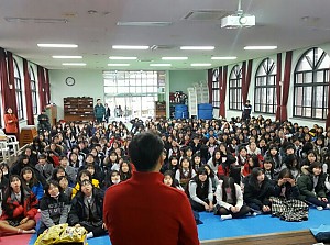 장애인권교육 실시