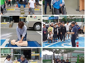 소방훈련
