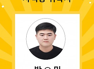 컴퓨터 활용능력 1급 자격증 취득!!