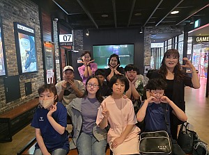 6월 방과후활동서비스 지역연계 사회적응활동