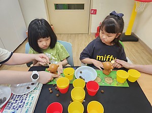 2025년 보드게임 ‘발달놀이터’