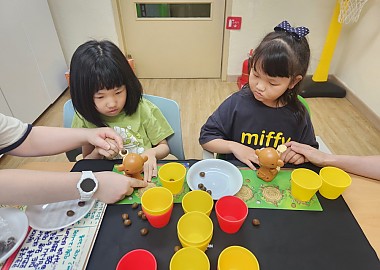 2025년 보드게임 ‘발달놀이터’